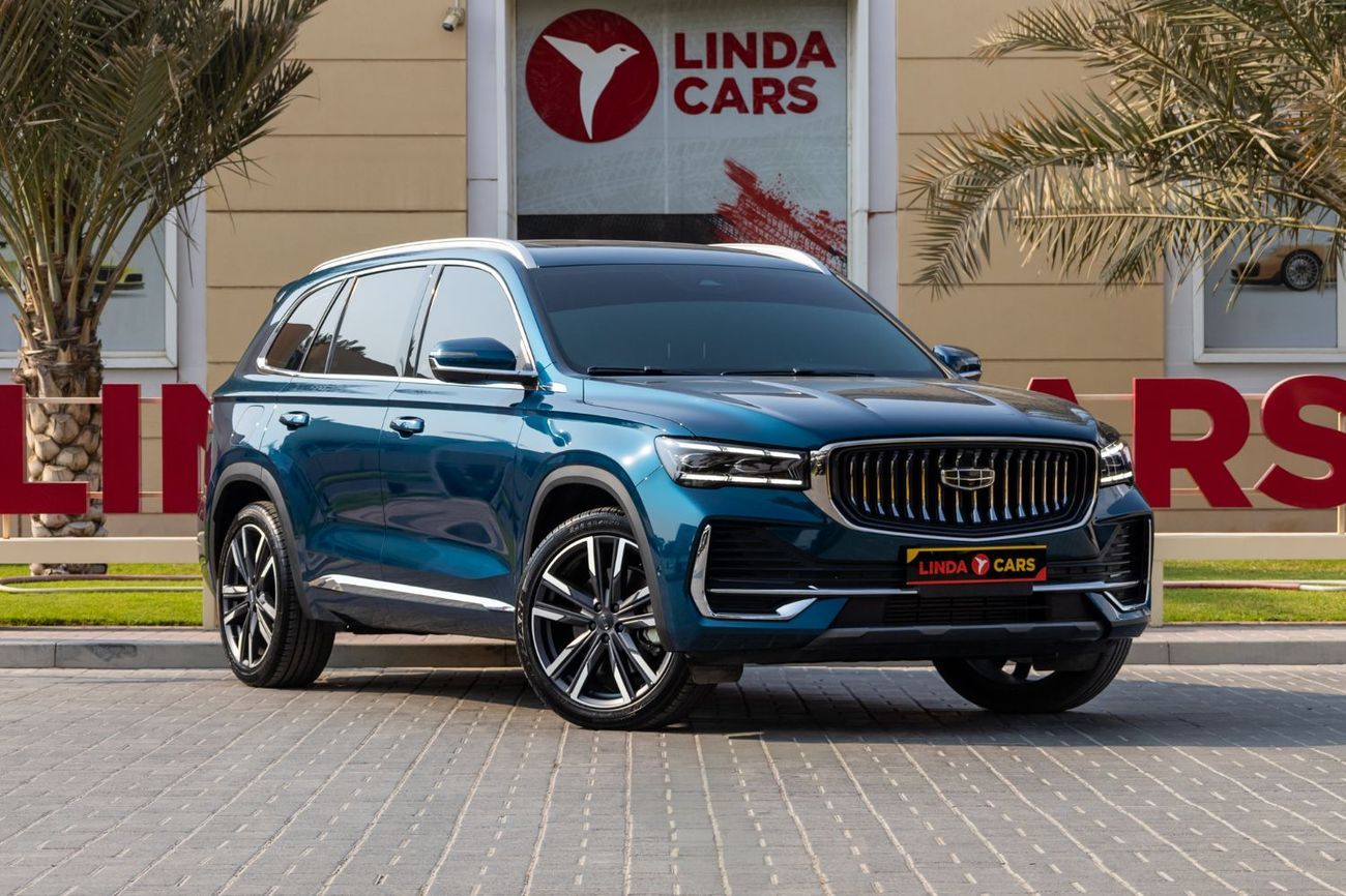 Geely Monjaro GF+ 2.0T 4WD