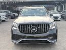 مرسيدس بنز GLS 450