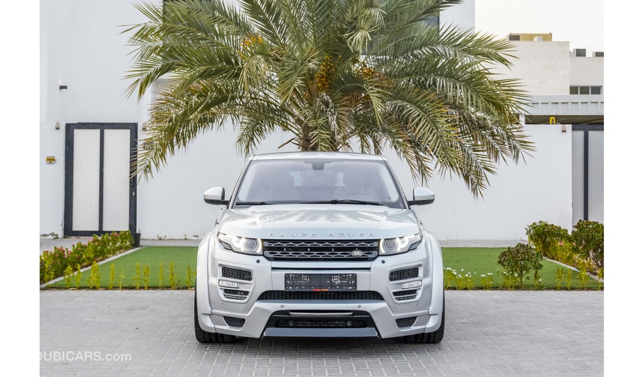 لاند روفر رانج روفر إيفوك HAMANN Kit & Exhaust | 2,135 P.M | 0% Downpayment | Full Option