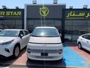 Hyundai Staria 2024 HYUINDAI STARIA 3.5L V6 AUTOMATIC 11-SEATER LOCAL