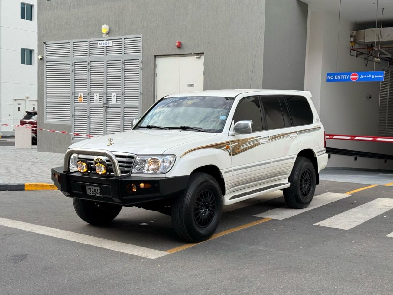 Toyota Land Cruiser TOYOTA LAND CRUISER GXR PETROL 4X4