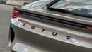 Lotus Emira 2023 Manual Transmission Agency Warranty Full Service History 3.5L Supercharged