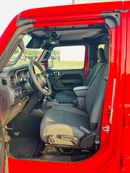 جيب رانجلر Rubicon 2.0L A/T