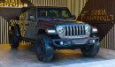 Jeep Gladiator RUBICON