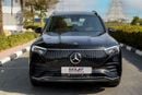 Mercedes-Benz EQB 260 2025 Mercedes-Benz EQB 260 ELECTRIC LONG RANGE SUV 0Km