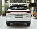 Haval H6 BASIC EXCELLENT DEAL for our Haval H6 2.0 GDiT ( 2024 Model ) in White Color GCC Specs