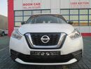 نيسان كيكس Nissan Kicks 1.6 Brand New Condition Excellent Drive GCC