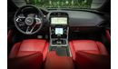جاكوار XE P300 R-Dynamic  | 2,740 P.M  | 0% Downpayment | Fantastic Condition!
