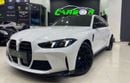 بي أم دبليو M3 BMW 3 Series M3 2025