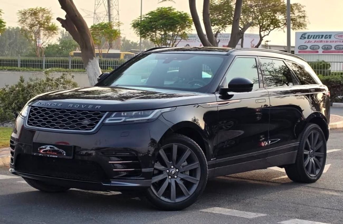 لاند روفر رينج روفر فيلار R-DYNAMIC HSE