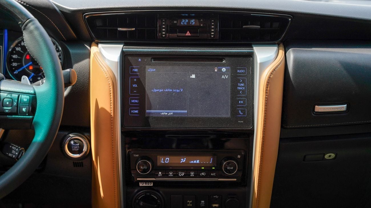 تويوتا فورتونر