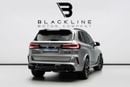 بي أم دبليو X5 M Competition 4.4L