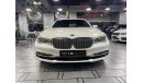 BMW 750Li