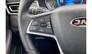 JAC J7 Intelligent
