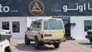 Toyota Land Cruiser 70 4.0L V6  A/T