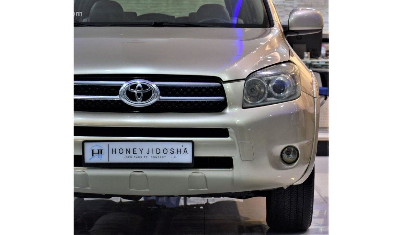 تويوتا راف ٤ EXCELLENT DEAL for our Toyota Rav4 ( 4WD ) 2008 Model!! in Brown Color! GCC Specs