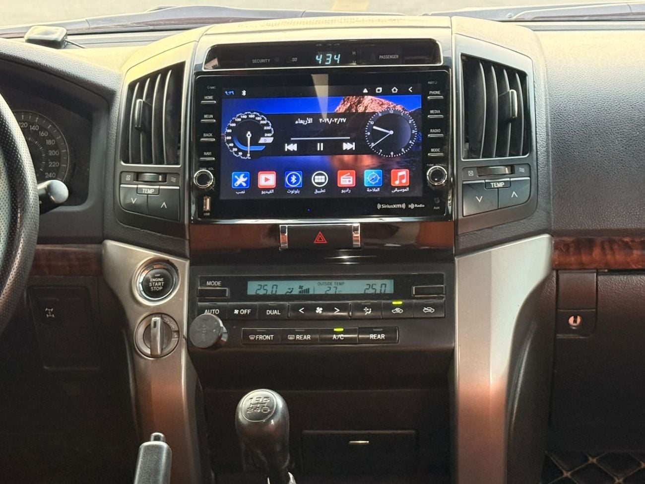 Toyota Land Cruiser left hand