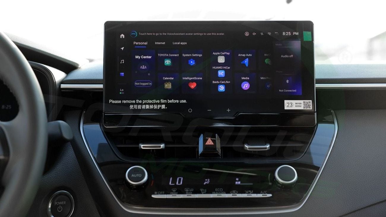 Toyota Corolla 2025 Toyota Corolla HEV 1.8L BRAND NEW With 5 YEARS OR 100000 KM Warranty + 3 YEARS OR 60K KM Servic