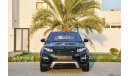 Land Rover Range Rover Evoque Dynamic Plus 2015 - Warranty - Perfect Condition