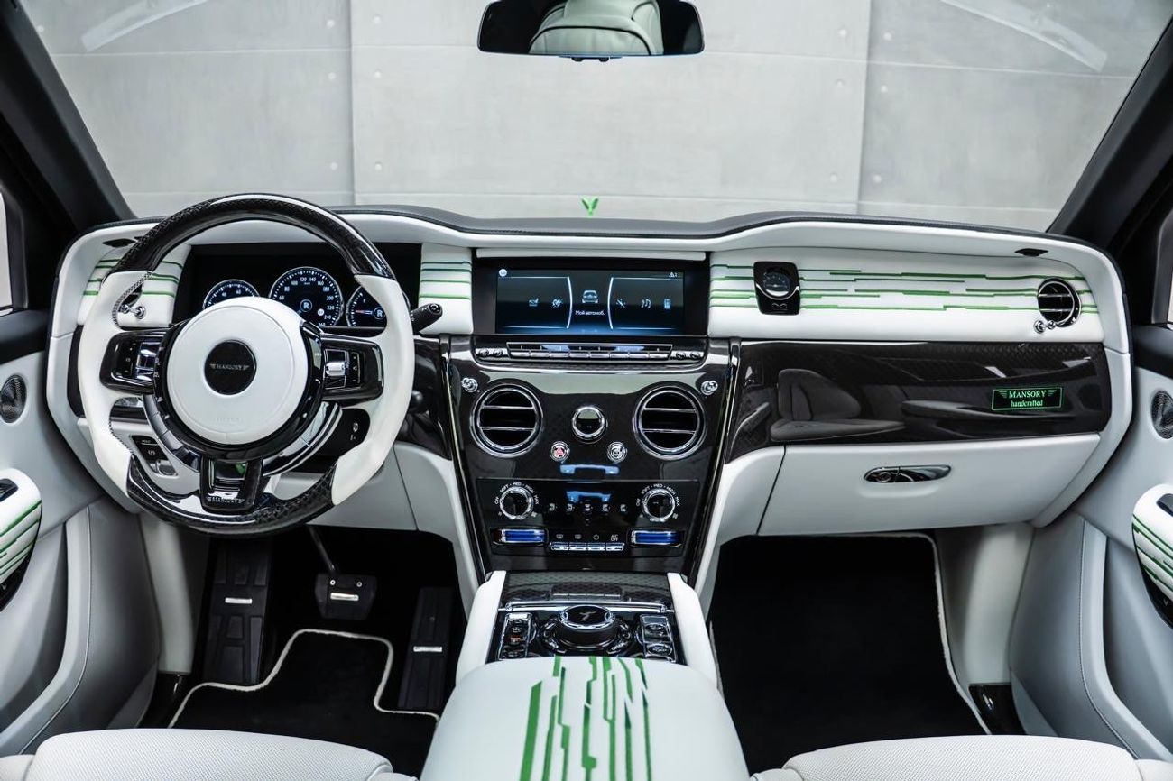 Rolls-Royce Cullinan