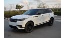 لاند روفر رينج روفر فيلار VELAR 2020 P250 R-dynamic Price with costumes