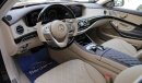 Mercedes-Benz S 560 Maybach