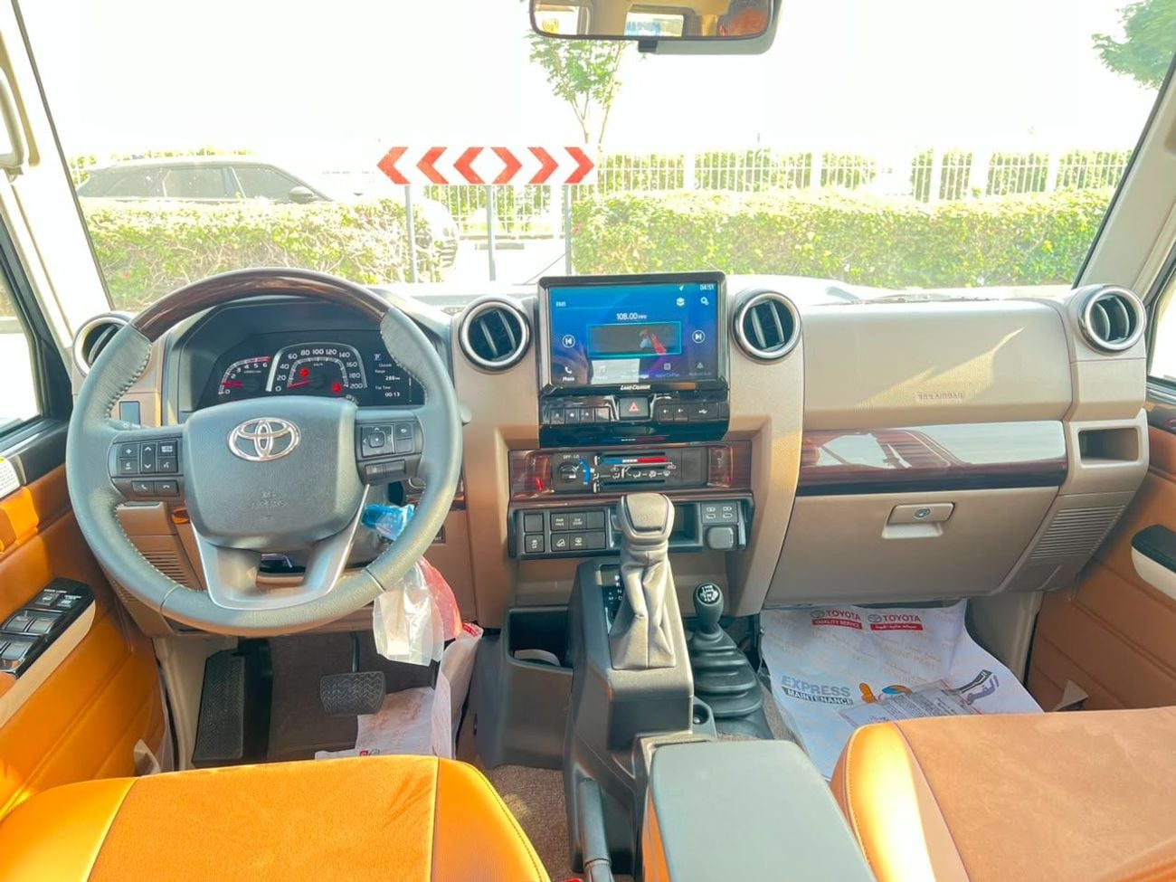 Toyota Land Cruiser Pickup 70