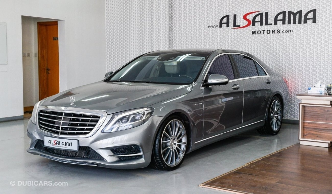 Mercedes-Benz S 500