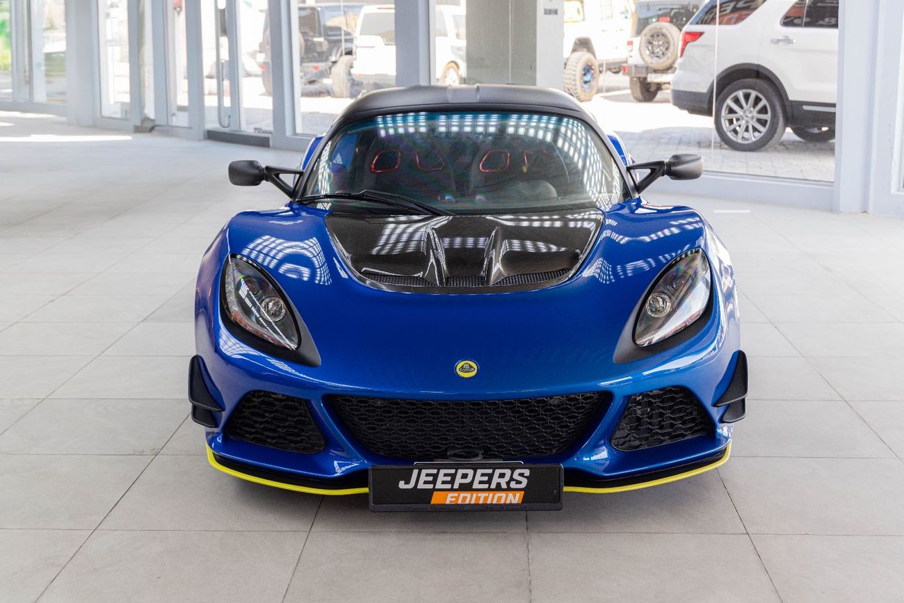 Lotus Exige