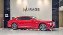 Bentley Flying Spur W12