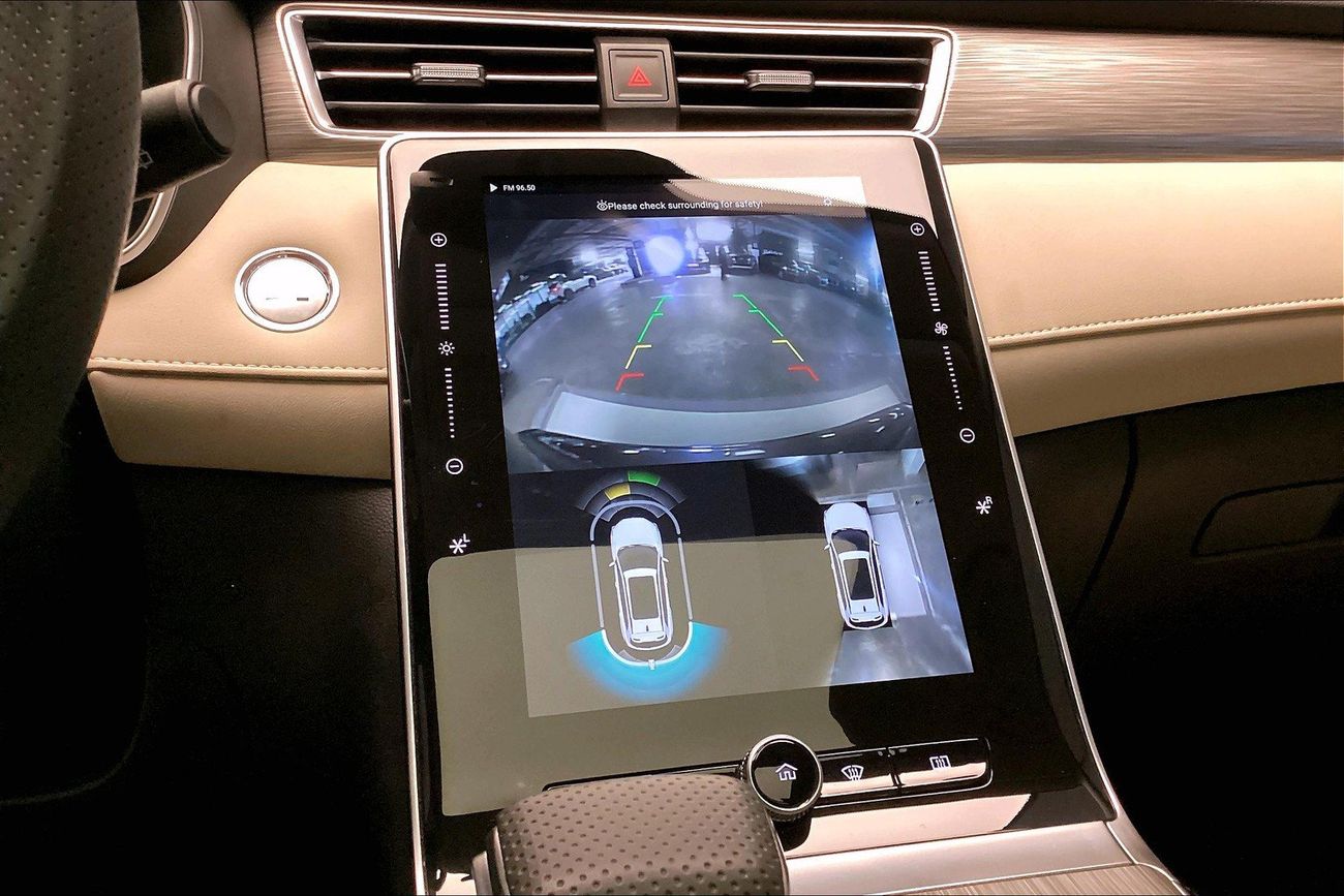 MG RX5 Luxury | Guaranteed Warranty | 0 Down Payment