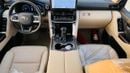 Toyota Land Cruiser VXR