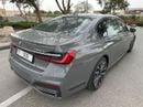 بي أم دبليو 730Li M Sport 2.0L
