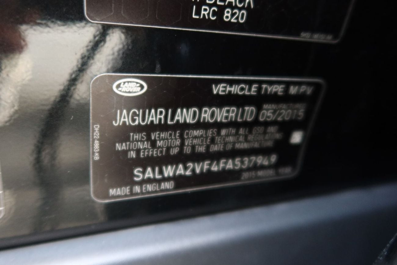 Land Rover Range Rover Sport HSE 3.0L (335 HP)