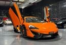 مكلارين 570S STANDARD McLaren Warranty 02/2028 | McLaren Service Contract 02/2027 | Full Service History