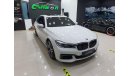 بي أم دبليو 740 BMW 740Li 2016 One Year Warranty