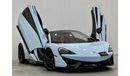 McLaren 570S 2018 McLaren 570S Spider, GTA Warranty + Service Contract, GCC
