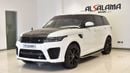 Land Rover Range Rover Sport Facelift SVR 2020