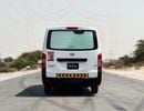 Nissan Urvan STD Nissan Urvan Van Chiller | 2.5 L | 2021 | GCC | Accident-Free | In Excellent Condition | 739 P.M