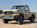 تويوتا لاند كروزر بيك آب S/C LC79 2.8L DSL M/T // 2025 // HIGH OPTION WITH RADAR , DIFF LOCK , DVD&BACK CAMERA // SPECIAL OFF
