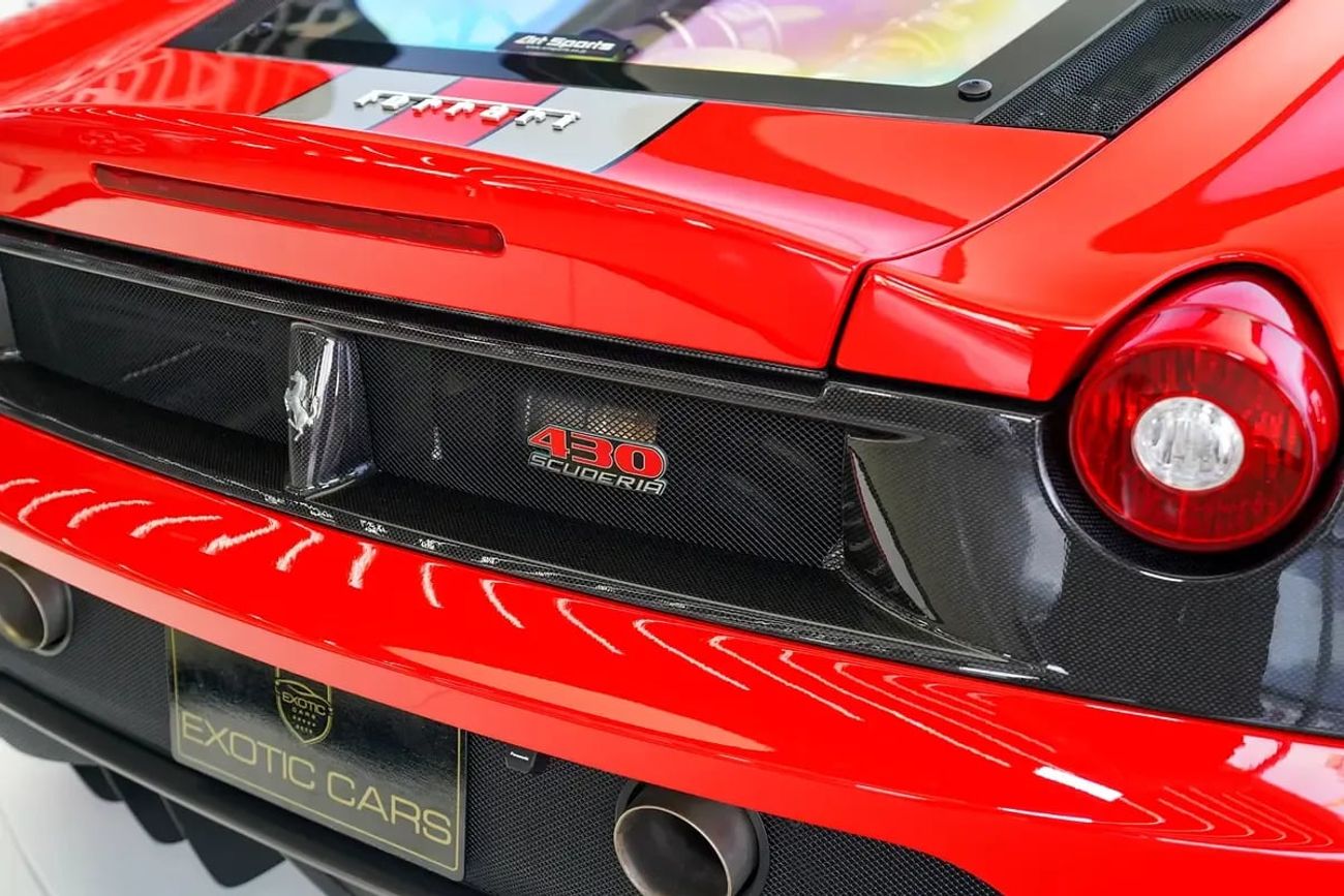 فيراري F430 SCUDERIA
