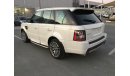 Land Rover Range Rover Sport Supercharged