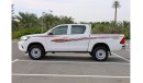 Toyota Hilux GL | 4x4 | Automatic Transmission | 2.7L Petrol | Perfect Condition | GCC