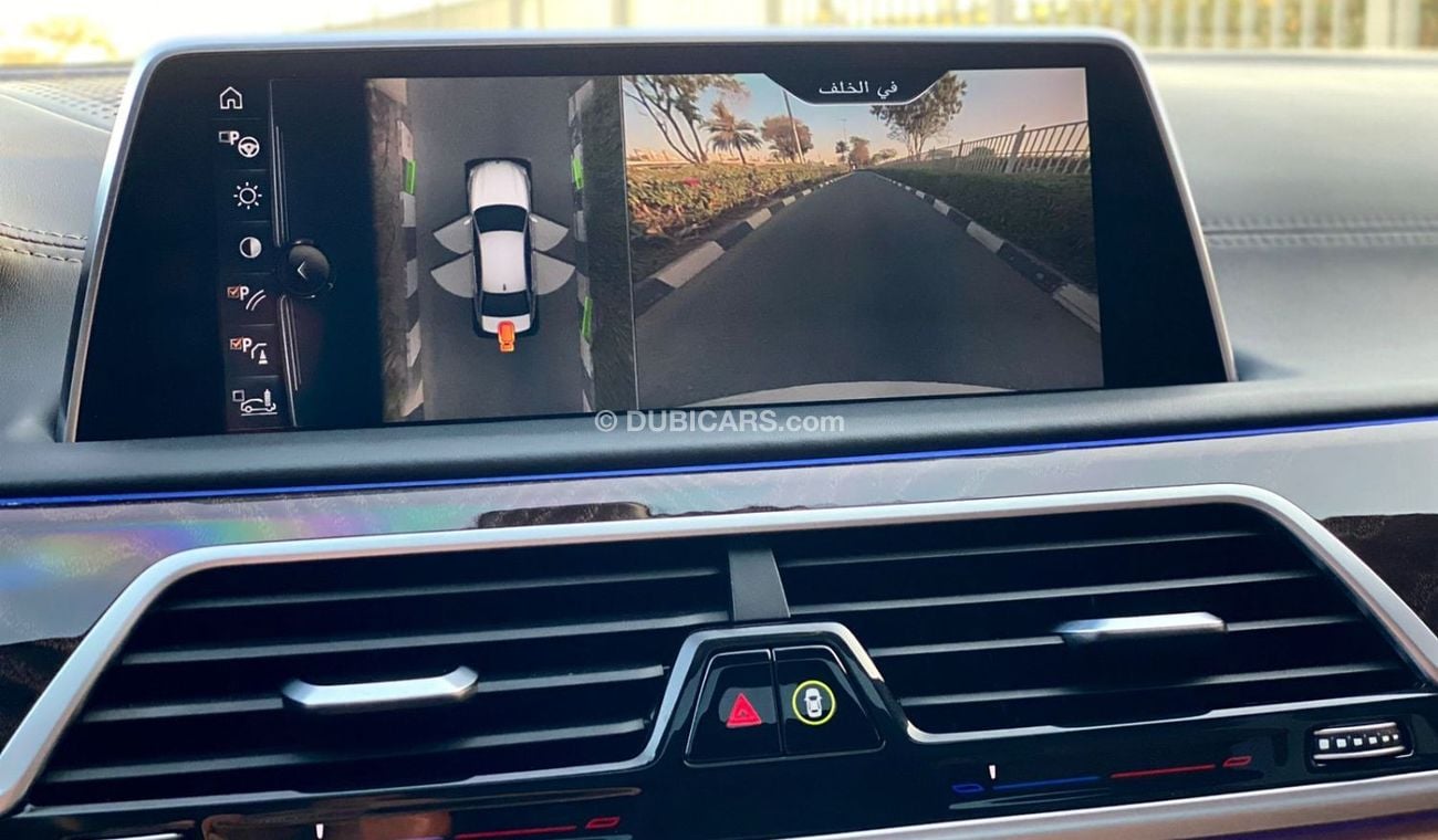 بي أم دبليو 750Li Li  XDrive