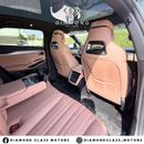 بي واي دي سونغ ل BYD Song L جديدة 2024 اكمل مواصفات