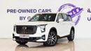 جي إي سي GS 8 GX 0% DP | 1,148 / Month | | GX 2.0T 4WD | | Gargash Warranty | Service History