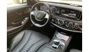 Mercedes-Benz S 550 Japanese Specification - Excellent condition - low kilometer