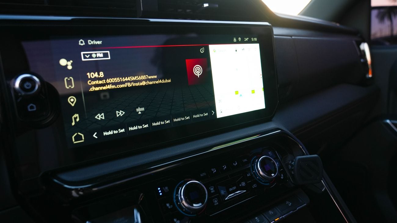 جي أم سي سييرا