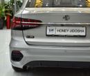 MG 5 LUX EXCELLENT DEAL for our MG 5 ( 2025 Model ) in Silver Color GCC Specs