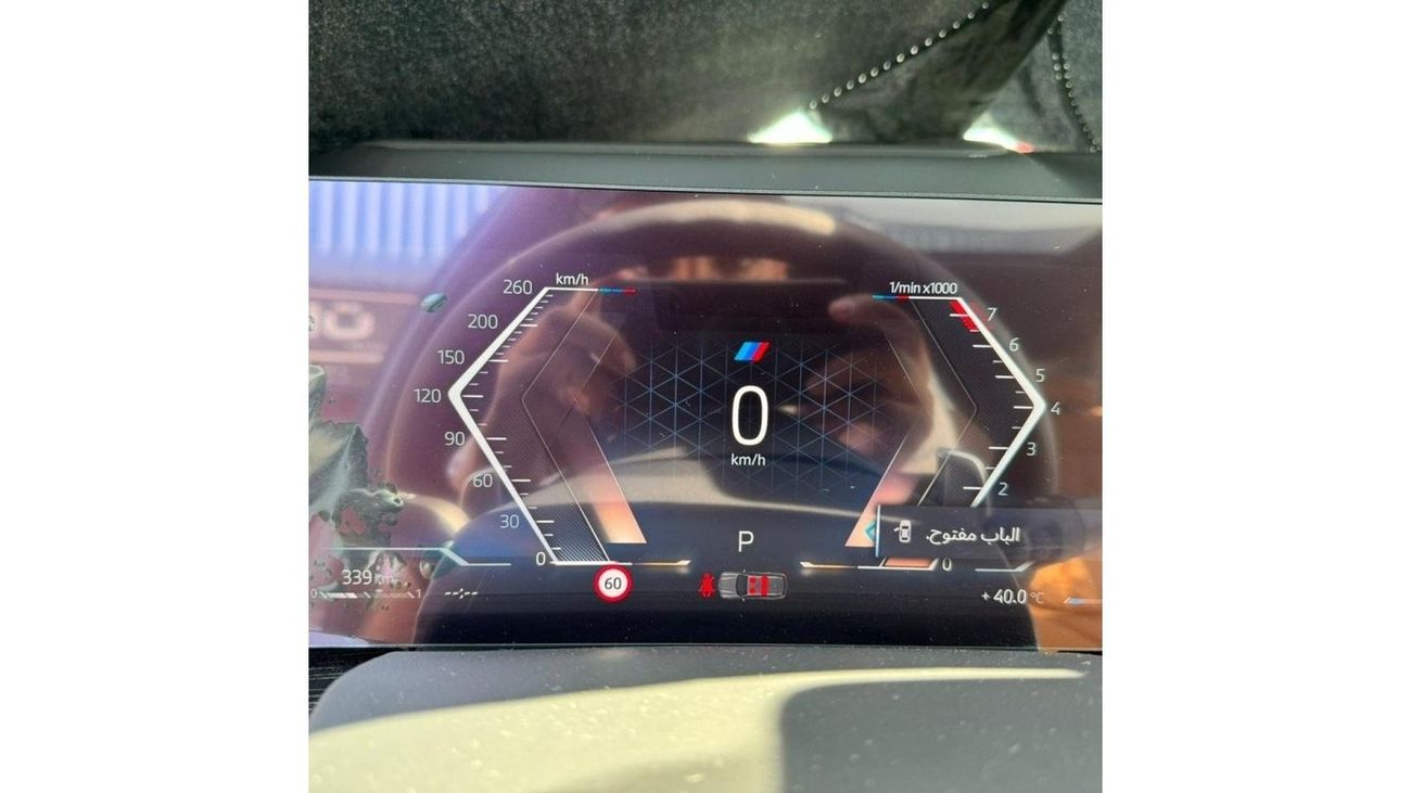 BMW X5 BMW X5 3.0 2 YEARS INTERNATIONAL WARRANTY